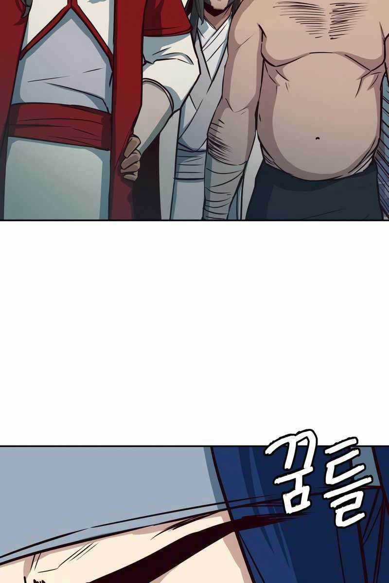 Túy Kiếm Dạ Hành - Chapter 28 - Trang 32