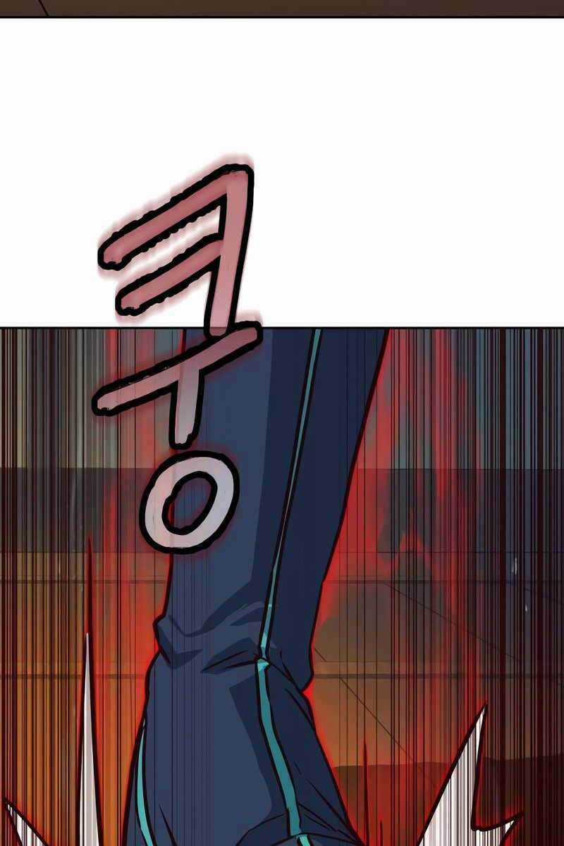 Túy Kiếm Dạ Hành - Chapter 28 - Trang 40