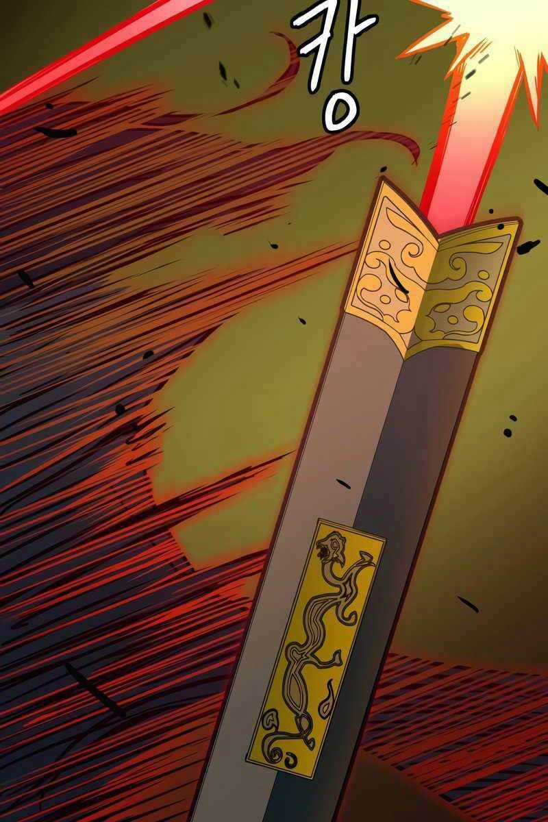 Túy Kiếm Dạ Hành - Chapter 28 - Trang 46