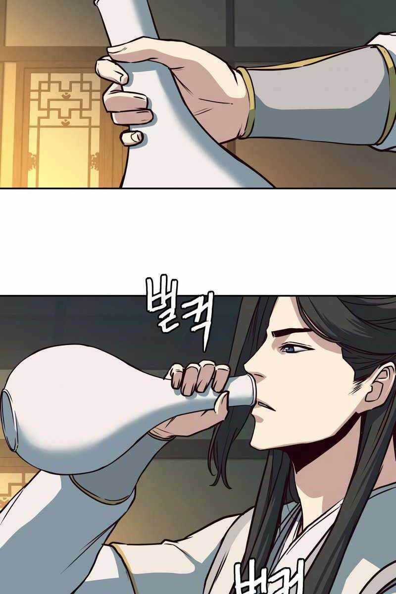 Túy Kiếm Dạ Hành - Chapter 28 - Trang 8