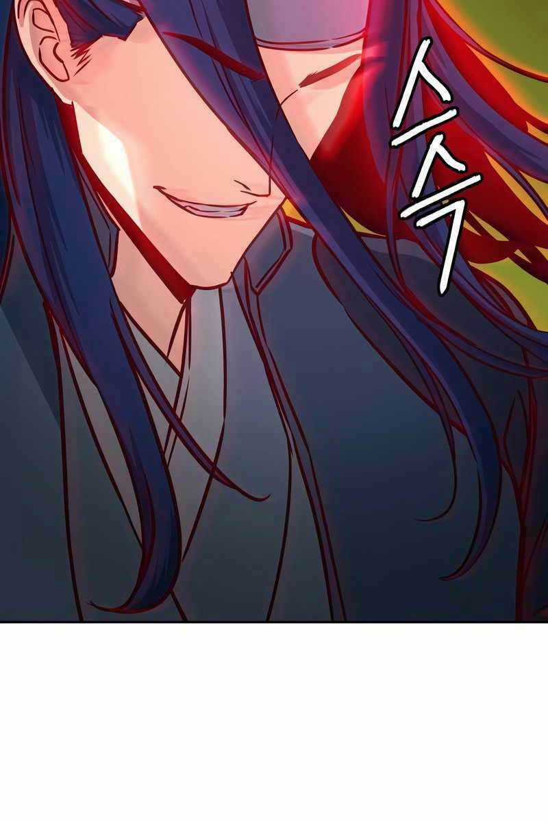 Túy Kiếm Dạ Hành - Chapter 28 - Trang 74