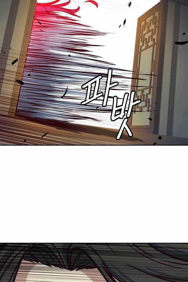 Túy Kiếm Dạ Hành - Chapter 28 - Trang 77