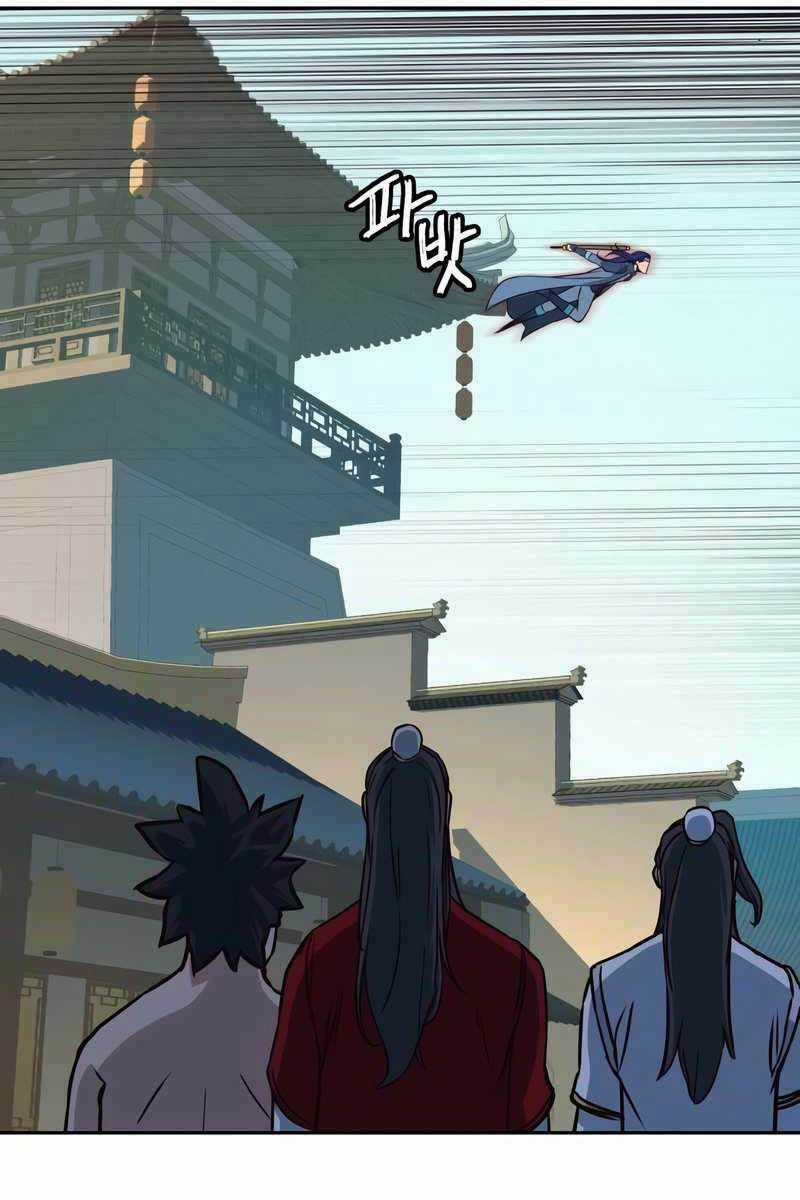 Túy Kiếm Dạ Hành - Chapter 28 - Trang 79