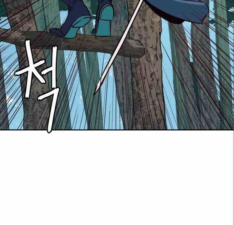 Túy Kiếm Dạ Hành - Chapter 29 - Trang 124