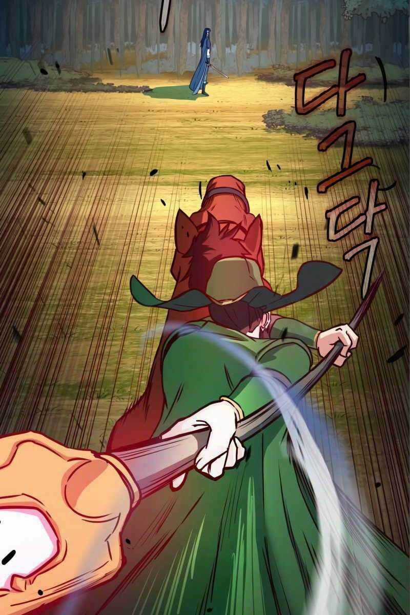 Túy Kiếm Dạ Hành - Chapter 29 - Trang 3