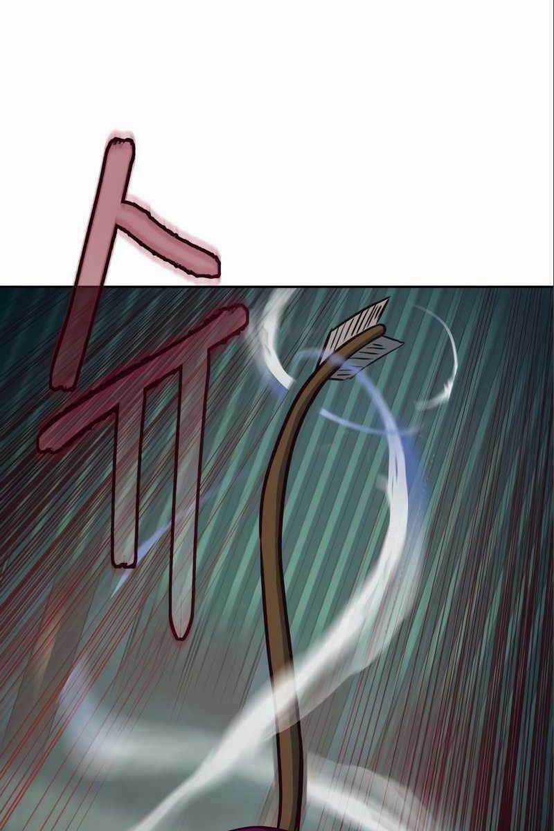 Túy Kiếm Dạ Hành - Chapter 29 - Trang 61