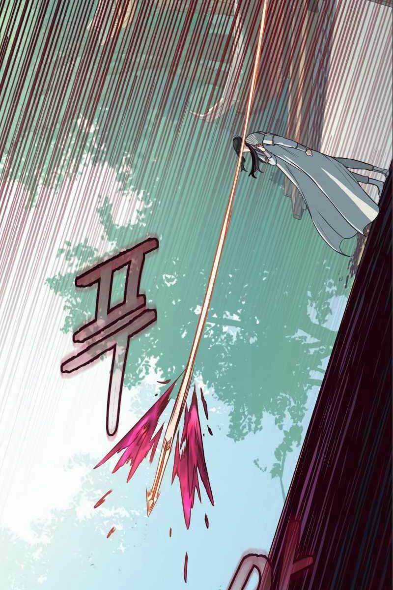 Túy Kiếm Dạ Hành - Chapter 29 - Trang 66