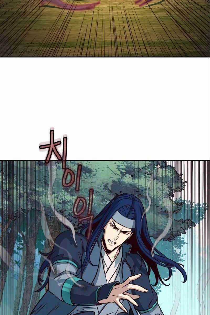 Túy Kiếm Dạ Hành - Chapter 29 - Trang 74