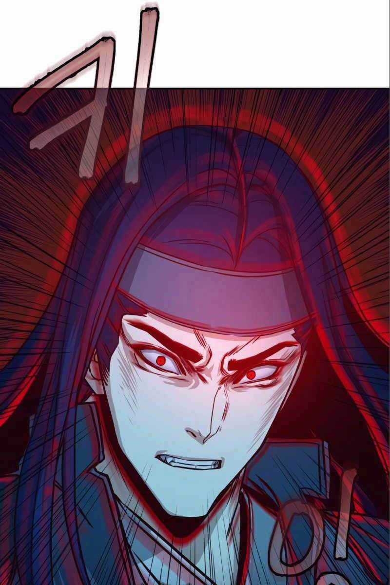 Túy Kiếm Dạ Hành - Chapter 29 - Trang 76