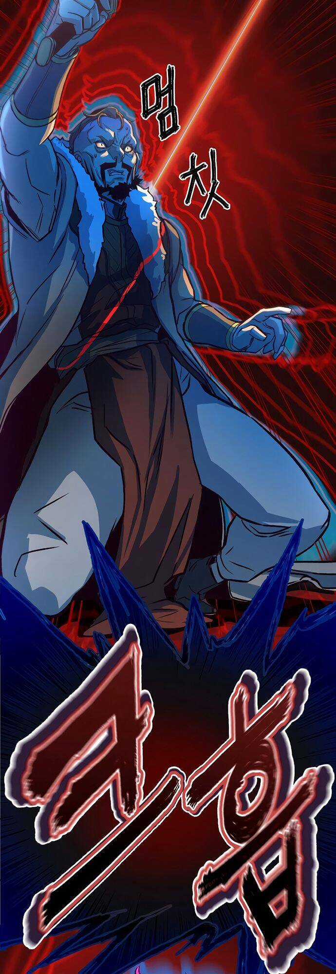 Túy Kiếm Dạ Hành - Chapter 3 - Trang 36