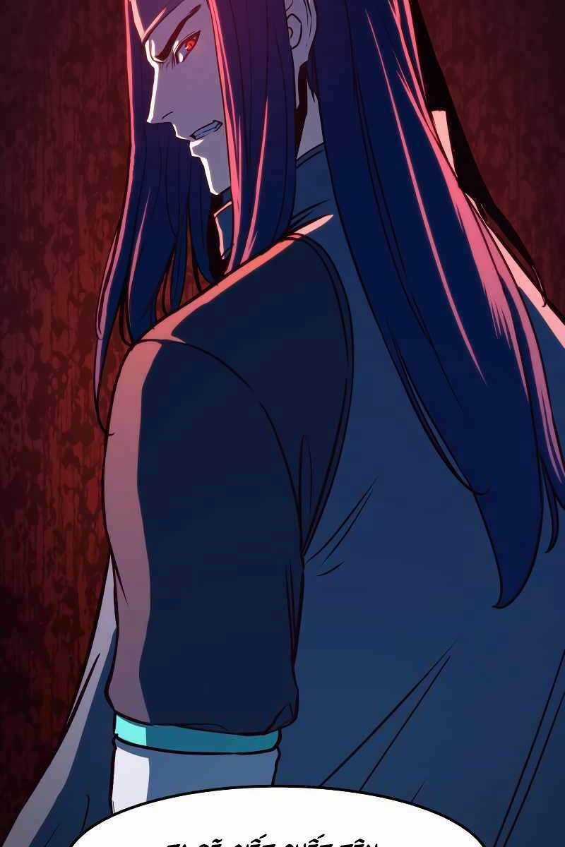 Túy Kiếm Dạ Hành - Chapter 30 - Trang 3