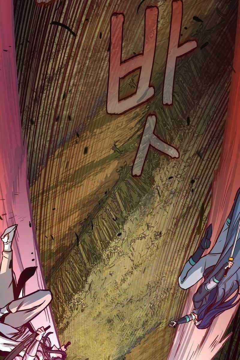 Túy Kiếm Dạ Hành - Chapter 30 - Trang 32