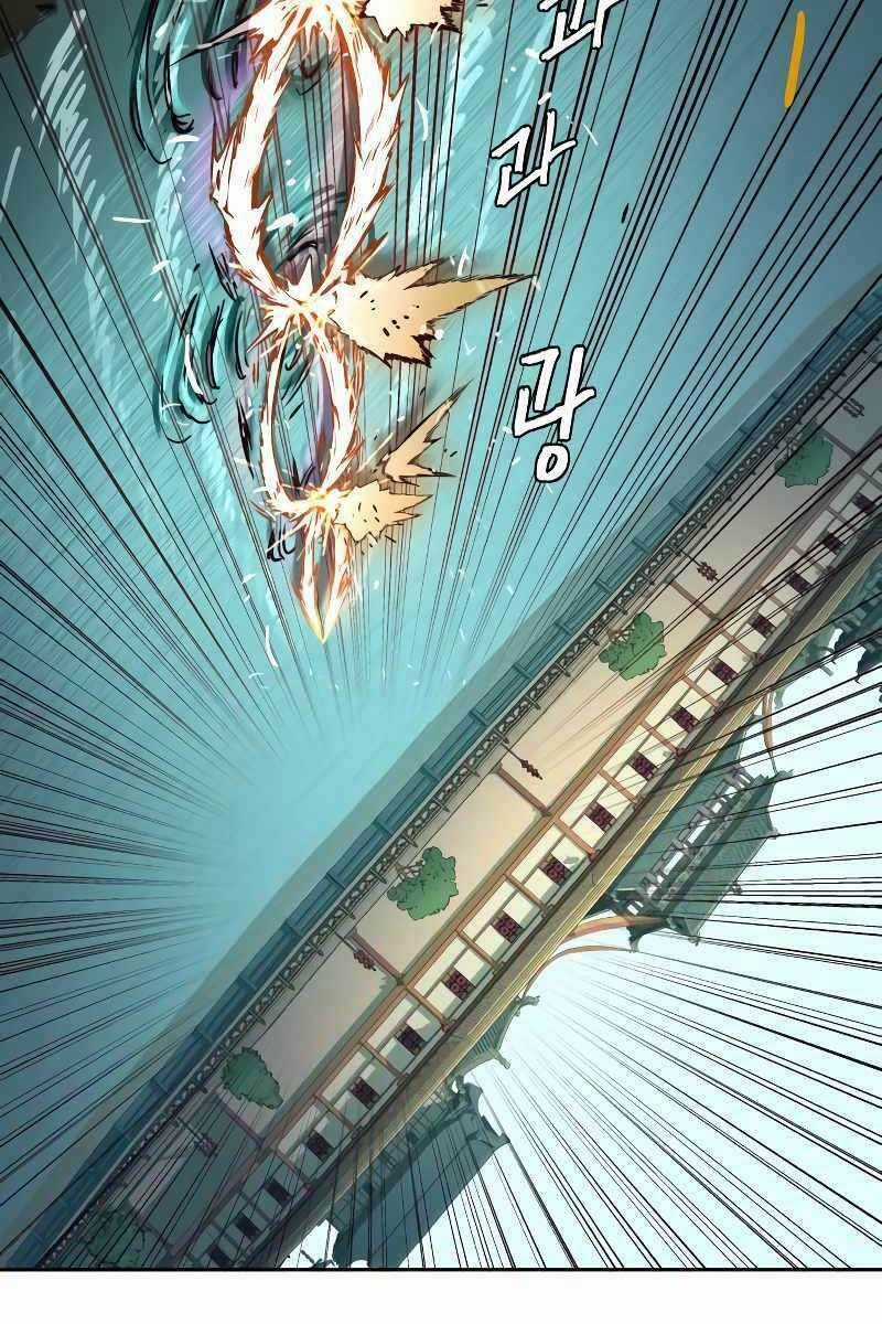 Túy Kiếm Dạ Hành - Chapter 30 - Trang 34