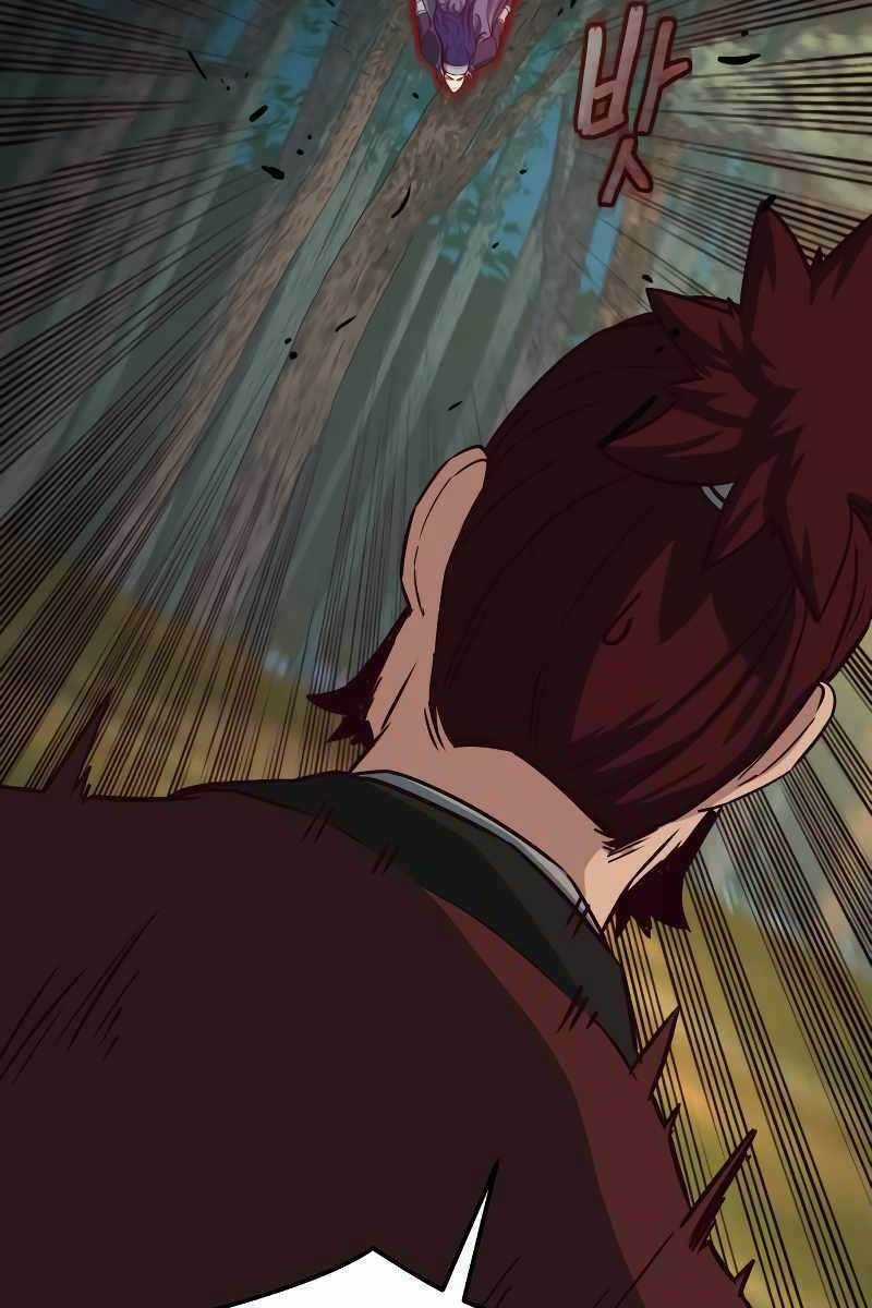 Túy Kiếm Dạ Hành - Chapter 30 - Trang 6