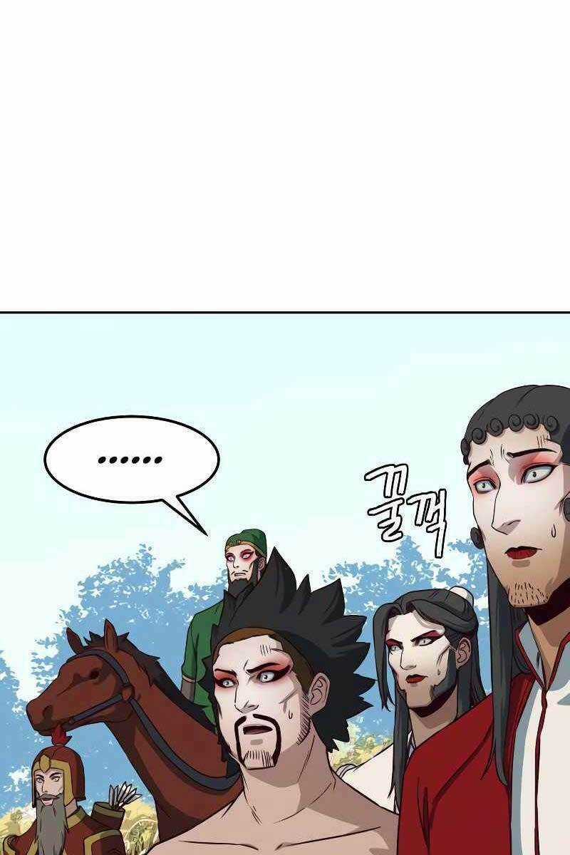 Túy Kiếm Dạ Hành - Chapter 30 - Trang 80