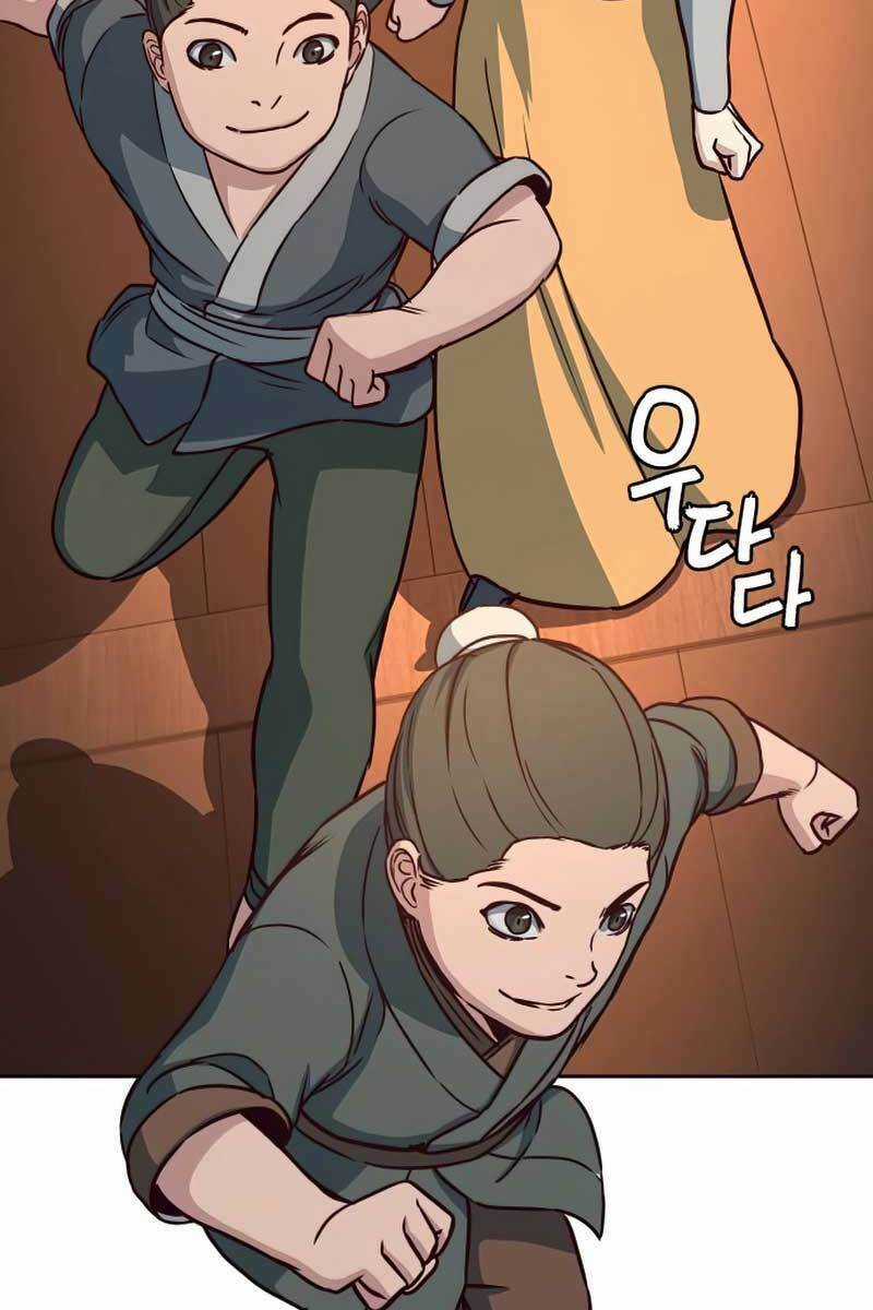 Túy Kiếm Dạ Hành - Chapter 32 - Trang 81