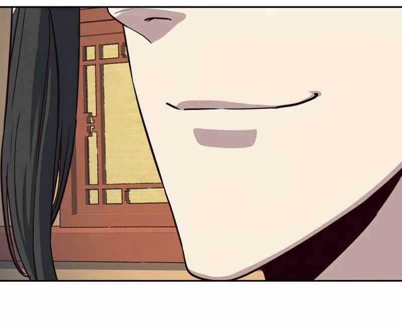 Túy Kiếm Dạ Hành - Chapter 33 - Trang 38