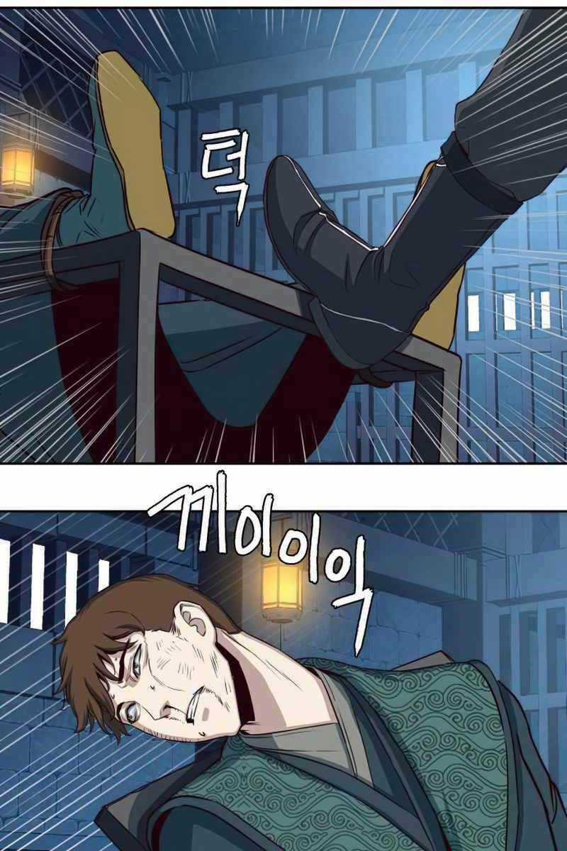 Túy Kiếm Dạ Hành - Chapter 36 - Trang 38