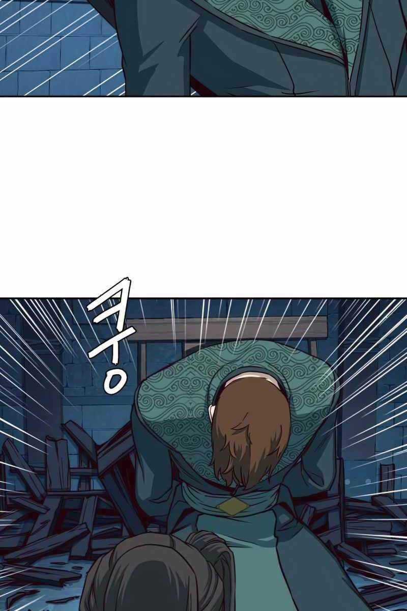 Túy Kiếm Dạ Hành - Chapter 36 - Trang 39