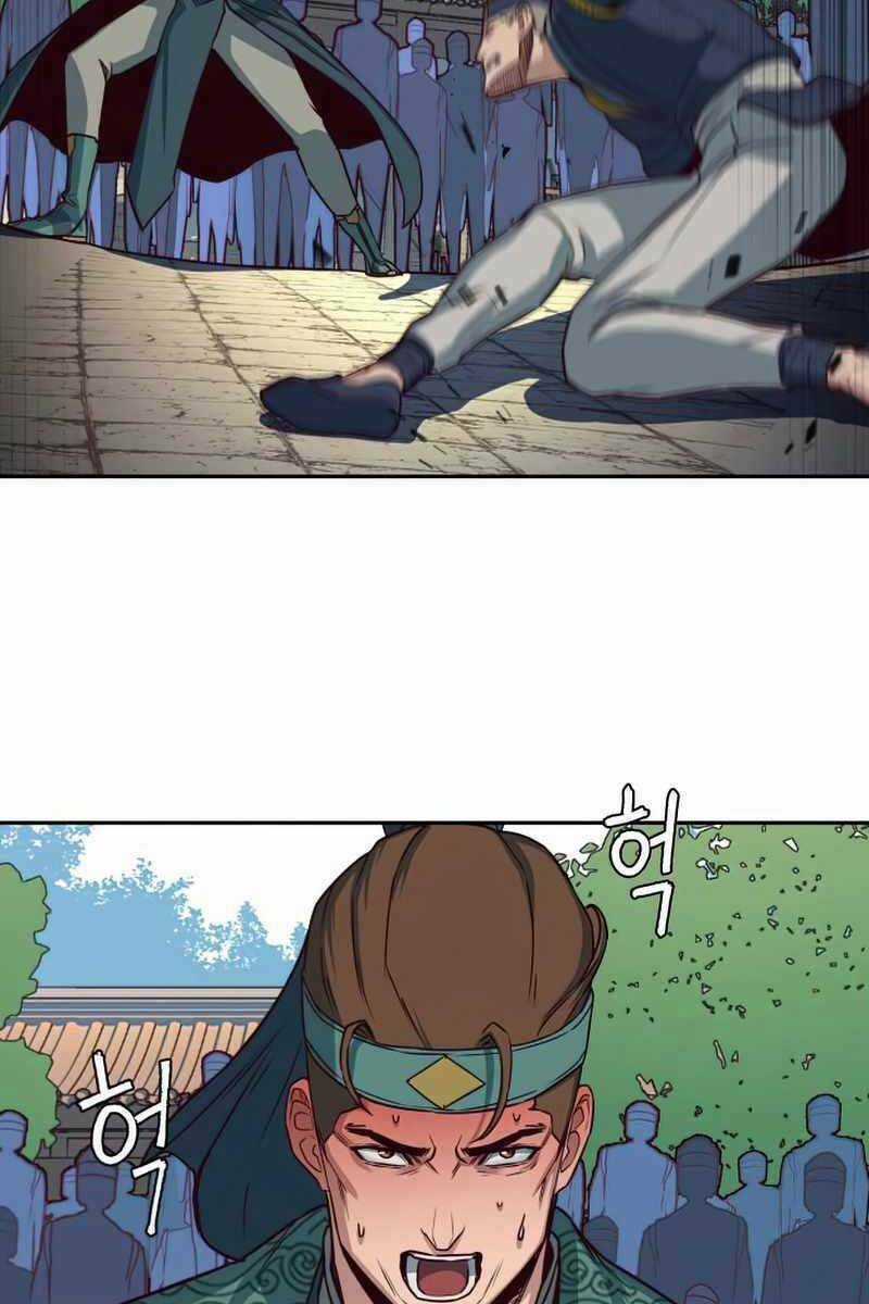 Túy Kiếm Dạ Hành - Chapter 36 - Trang 66