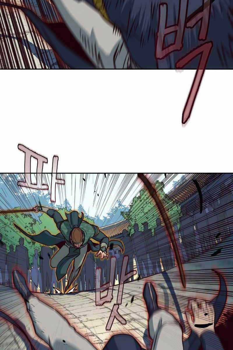 Túy Kiếm Dạ Hành - Chapter 36 - Trang 84