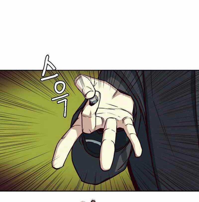 Túy Kiếm Dạ Hành - Chapter 36 - Trang 88