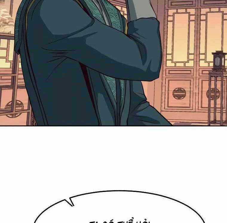 Túy Kiếm Dạ Hành - Chapter 37 - Trang 68