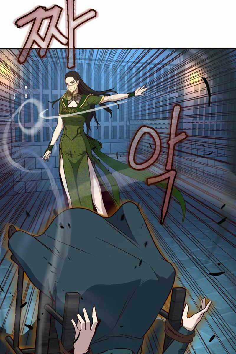 Túy Kiếm Dạ Hành - Chapter 38 - Trang 62