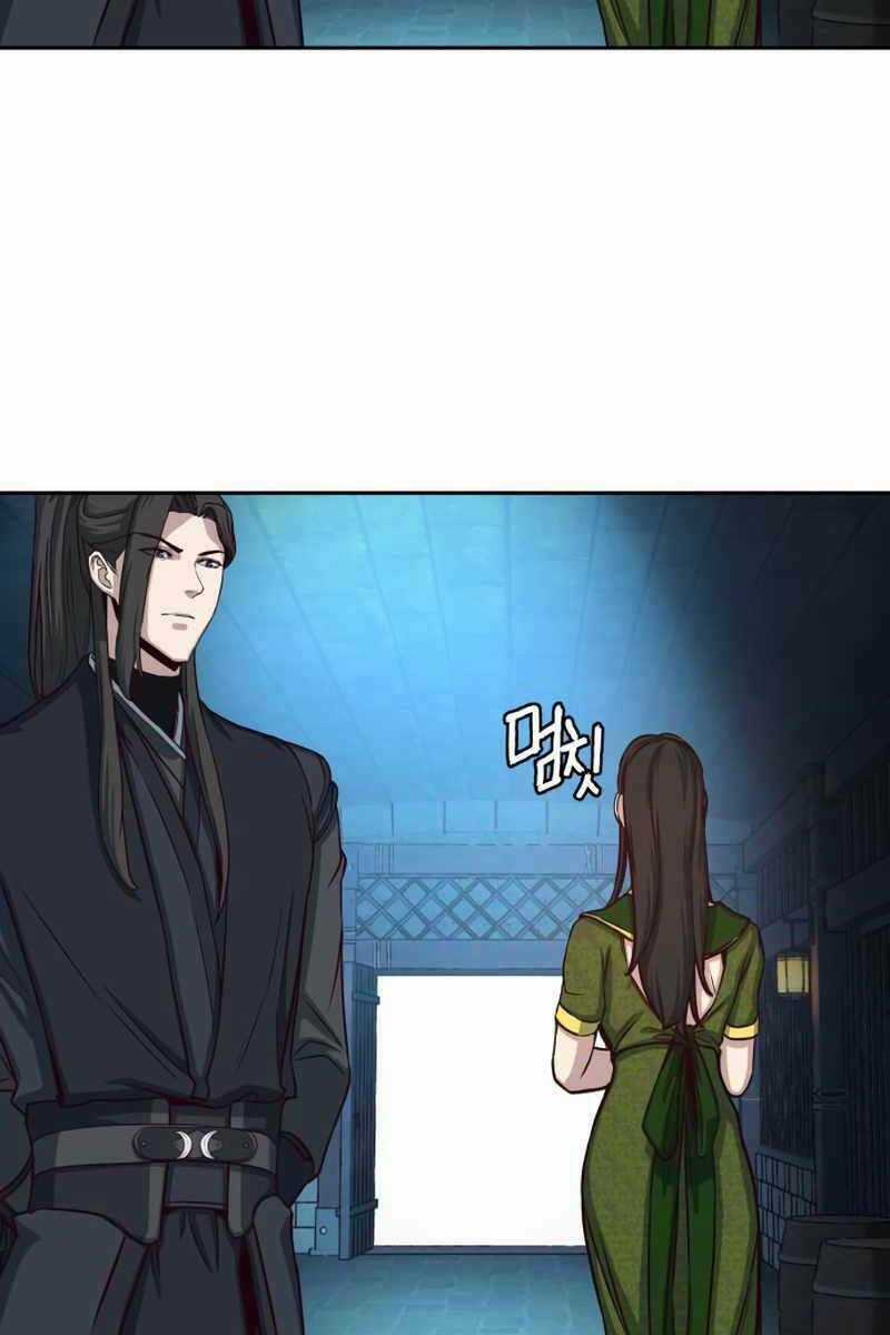 Túy Kiếm Dạ Hành - Chapter 38 - Trang 91