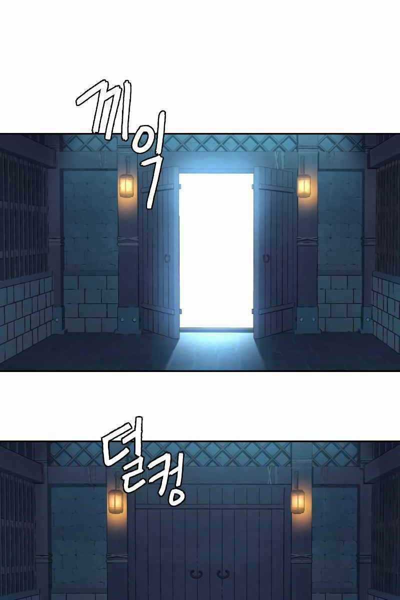 Túy Kiếm Dạ Hành - Chapter 39 - Trang 42