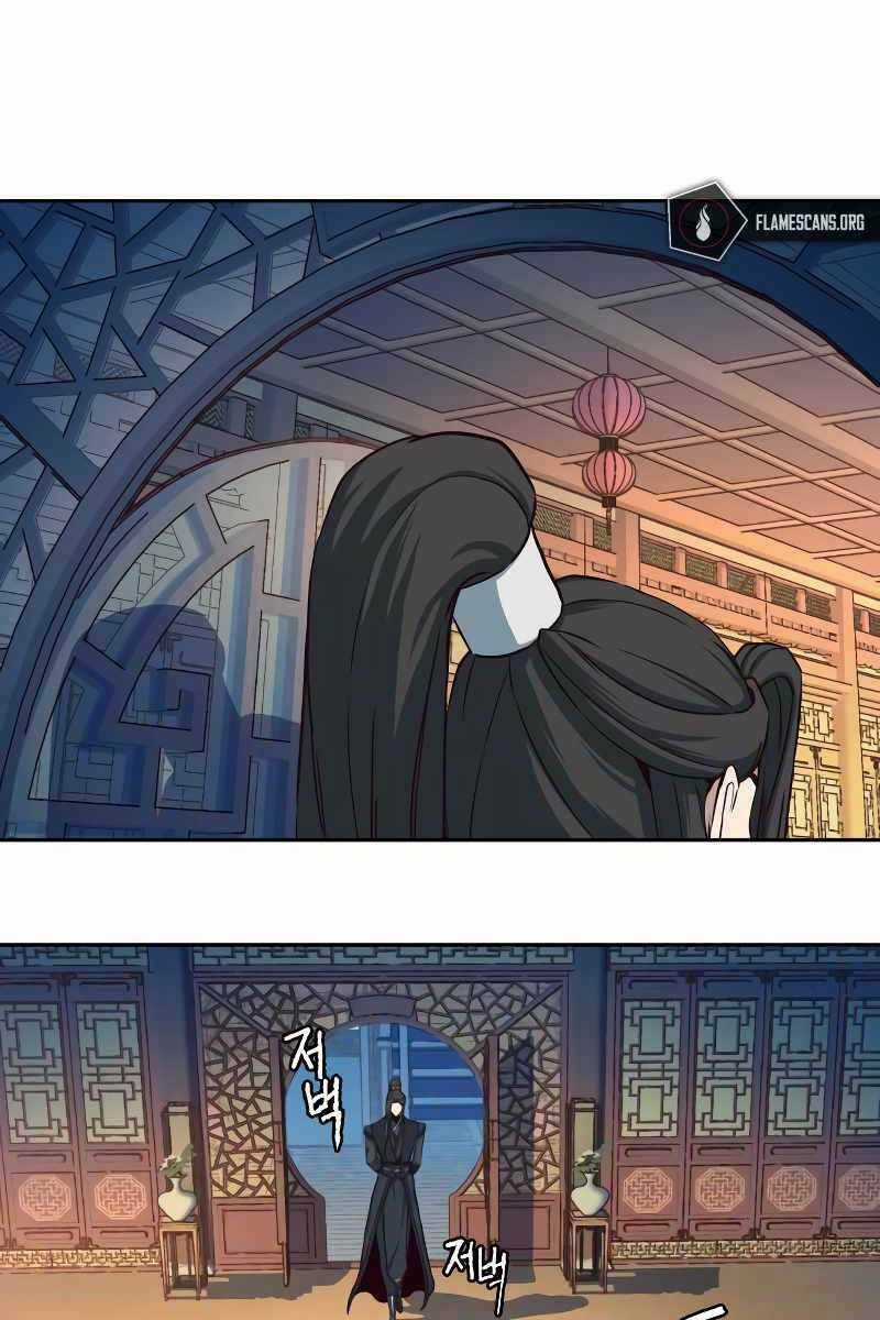 Túy Kiếm Dạ Hành - Chapter 39 - Trang 49