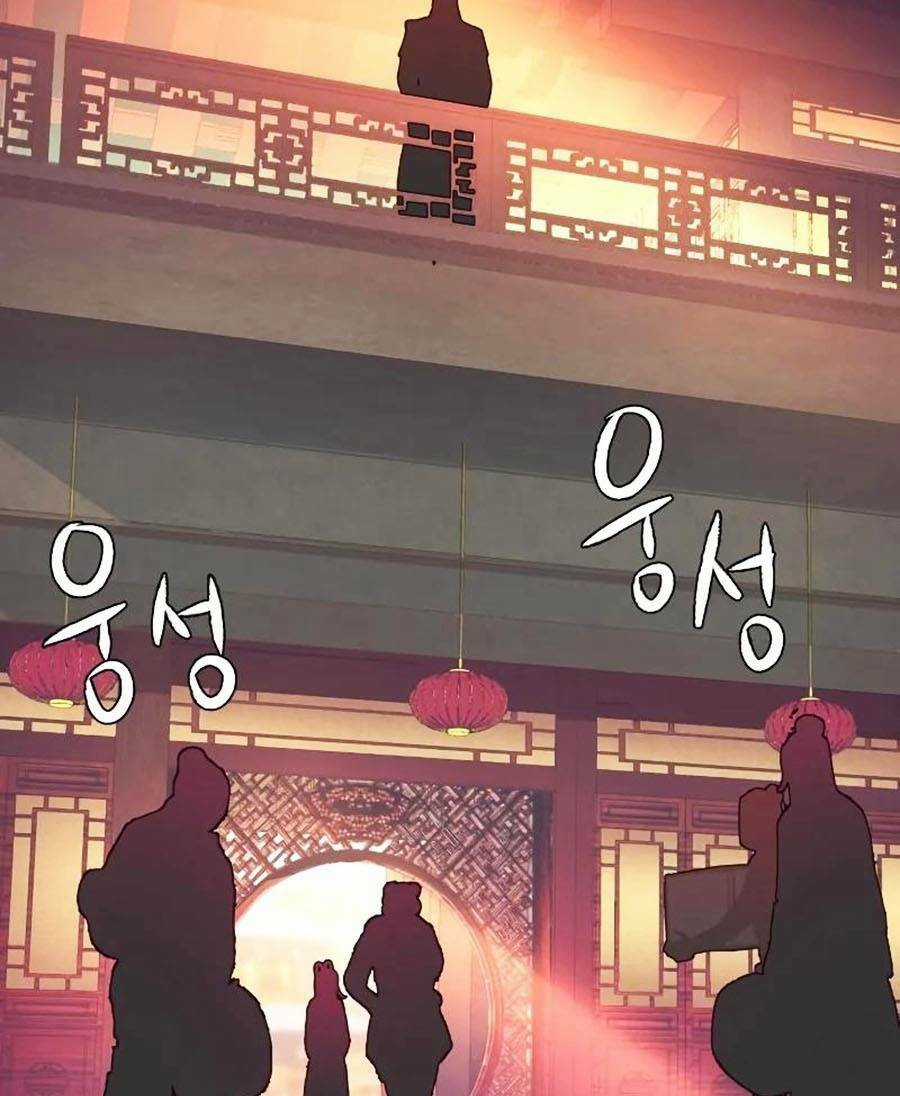 Túy Kiếm Dạ Hành - Chapter 4 - Trang 7