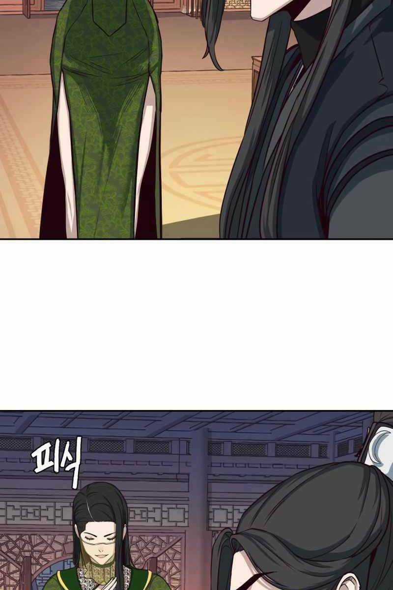 Túy Kiếm Dạ Hành - Chapter 40 - Trang 62