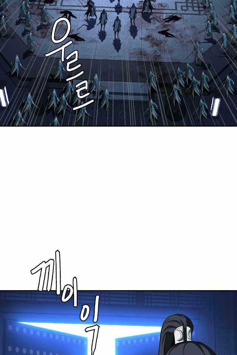 Túy Kiếm Dạ Hành - Chapter 41 - Trang 114