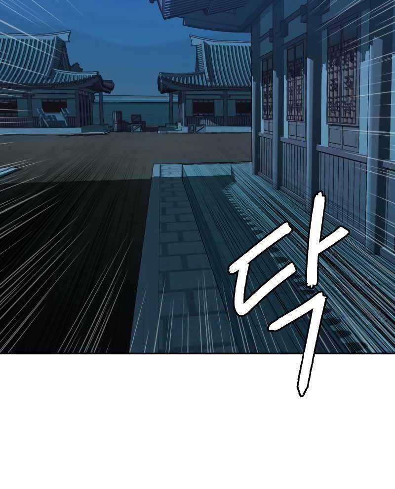 Túy Kiếm Dạ Hành - Chapter 41 - Trang 30