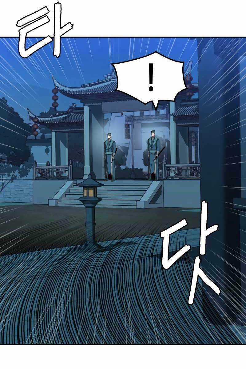 Túy Kiếm Dạ Hành - Chapter 41 - Trang 31