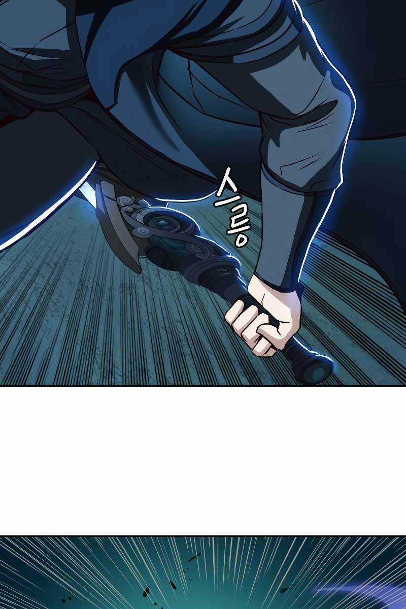 Túy Kiếm Dạ Hành - Chapter 41 - Trang 34