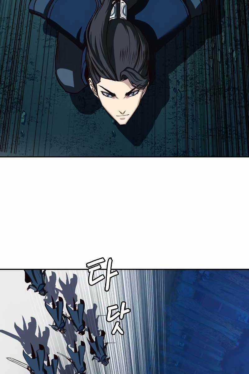 Túy Kiếm Dạ Hành - Chapter 41 - Trang 5