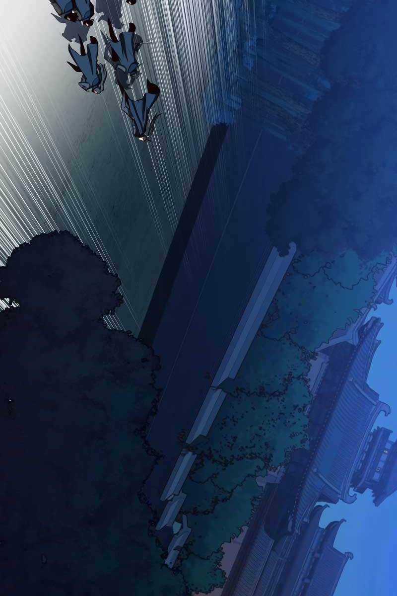 Túy Kiếm Dạ Hành - Chapter 41 - Trang 6