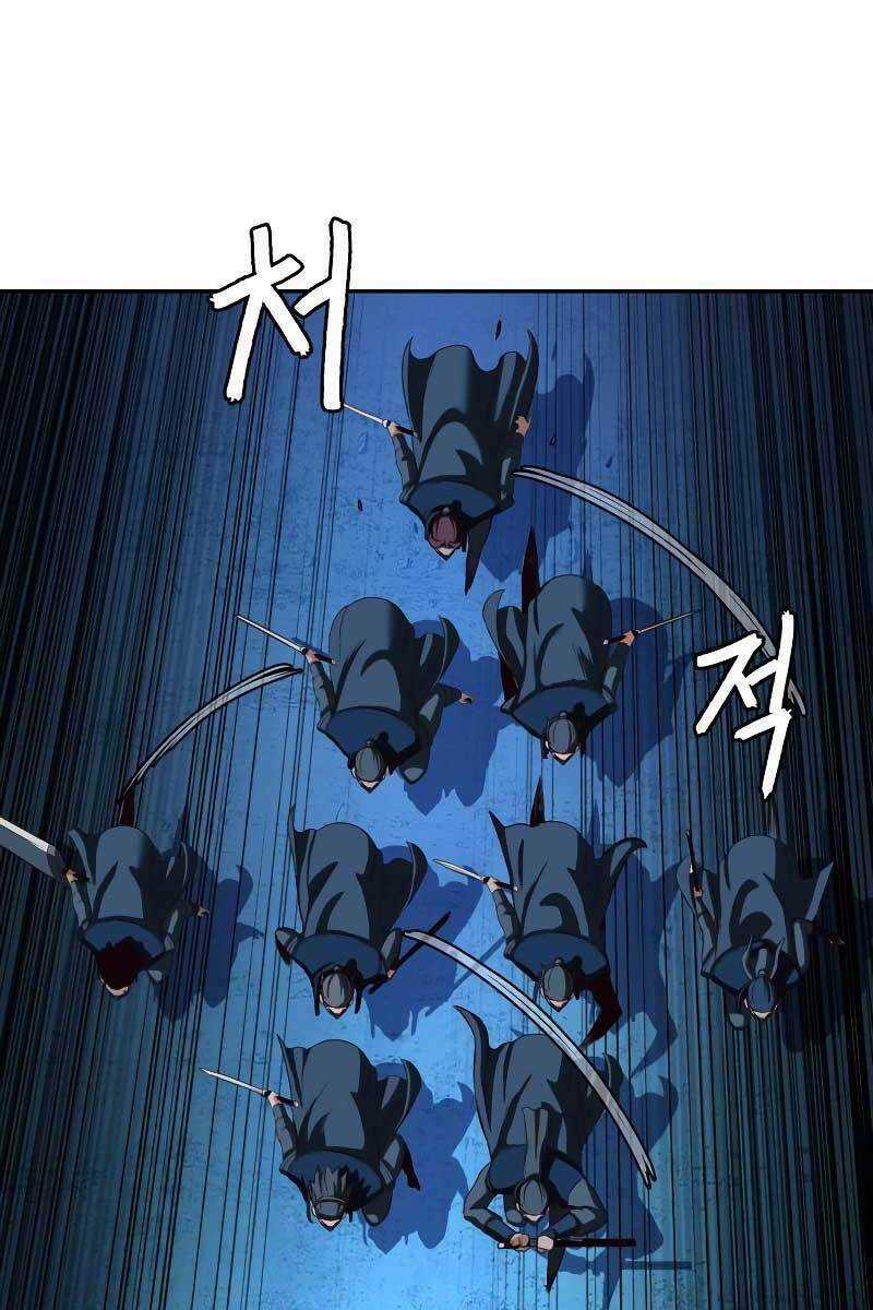 Túy Kiếm Dạ Hành - Chapter 41 - Trang 9