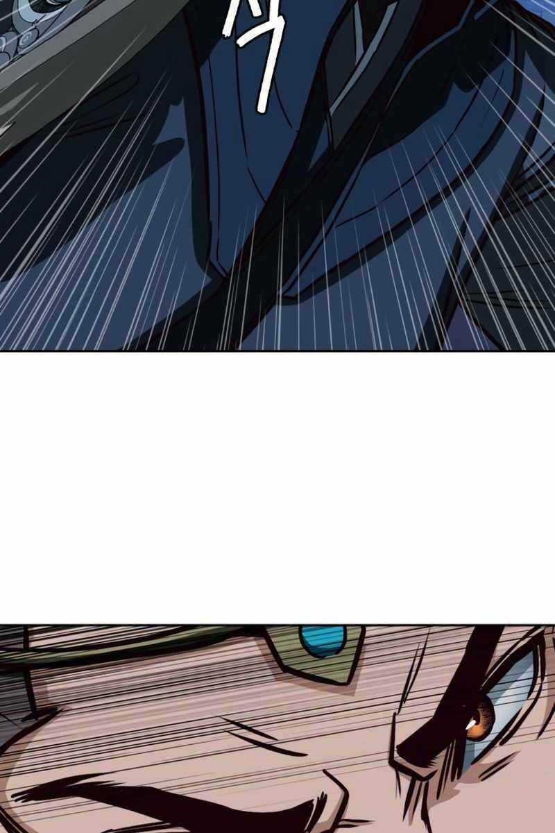 Túy Kiếm Dạ Hành - Chapter 42 - Trang 32