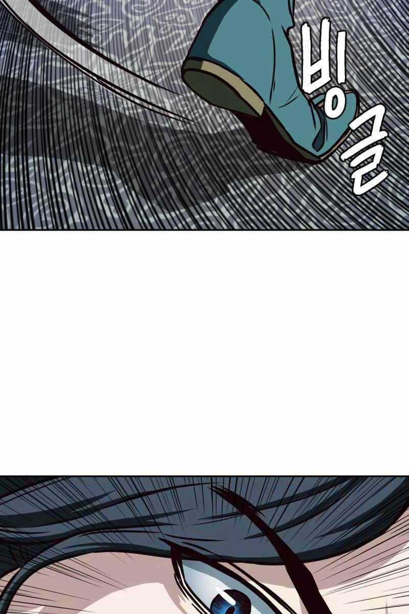 Túy Kiếm Dạ Hành - Chapter 42 - Trang 34