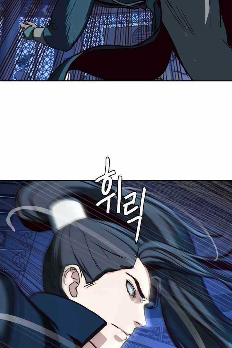 Túy Kiếm Dạ Hành - Chapter 42 - Trang 40