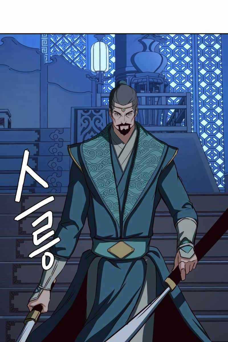 Túy Kiếm Dạ Hành - Chapter 42 - Trang 8