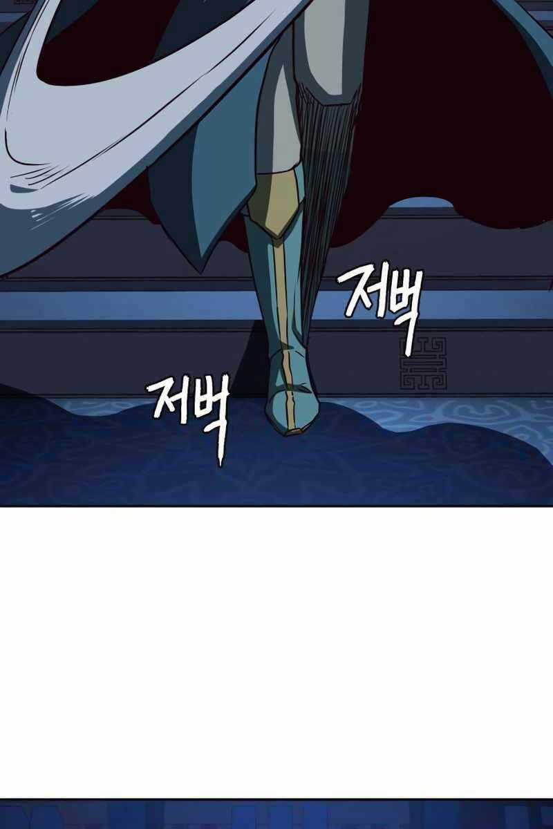 Túy Kiếm Dạ Hành - Chapter 42 - Trang 9