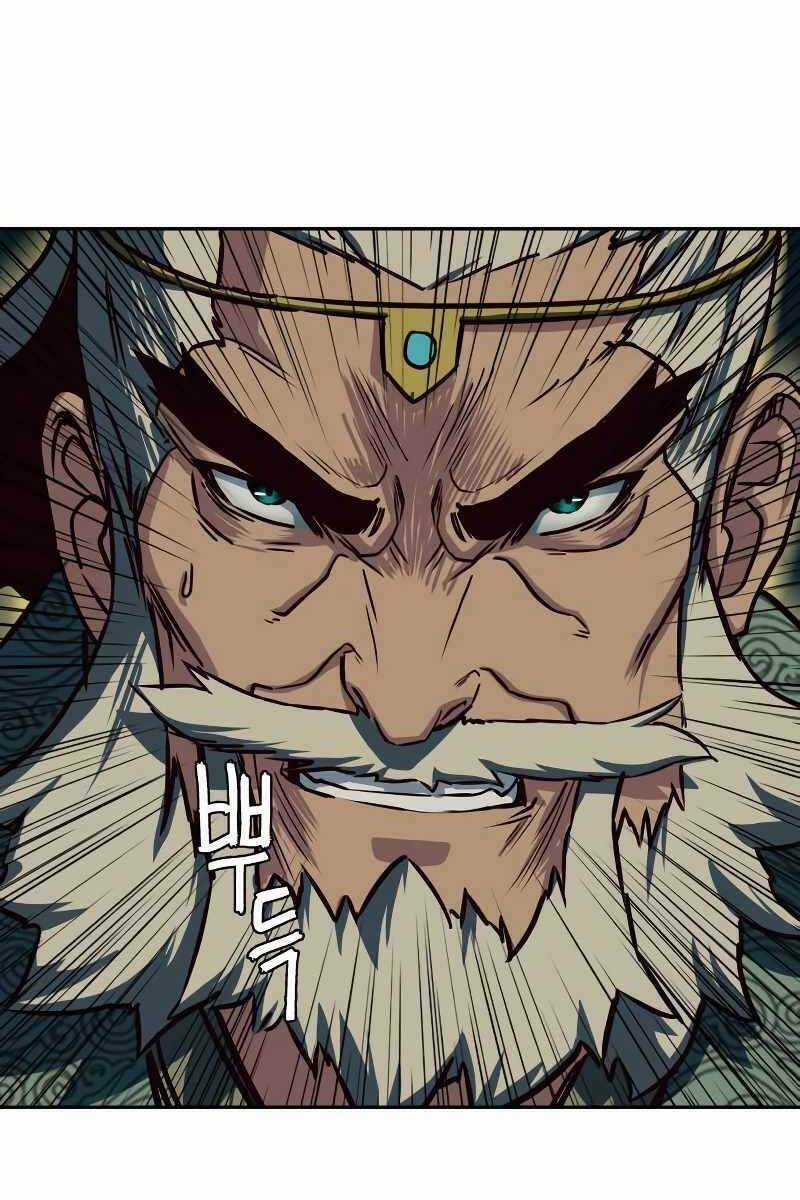 Túy Kiếm Dạ Hành - Chapter 43 - Trang 54