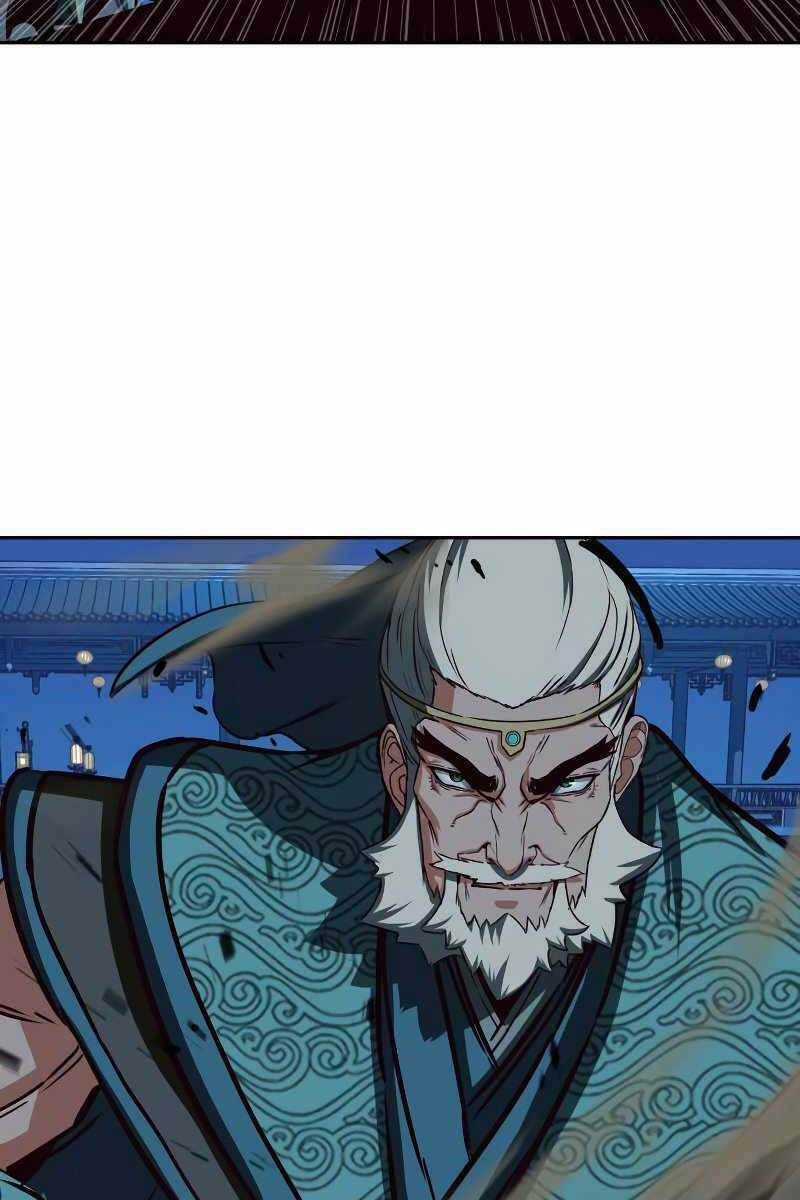 Túy Kiếm Dạ Hành - Chapter 43 - Trang 78