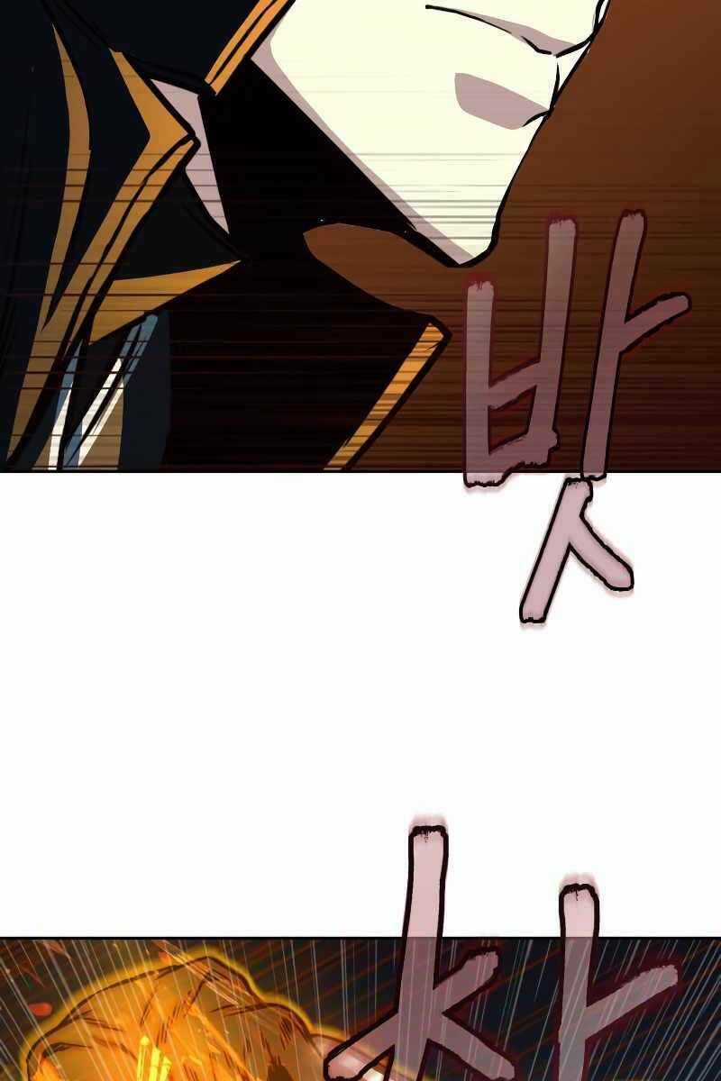 Túy Kiếm Dạ Hành - Chapter 43 - Trang 92