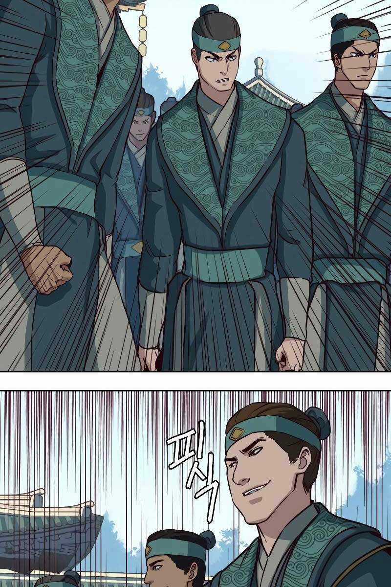 Túy Kiếm Dạ Hành - Chapter 45 - Trang 28