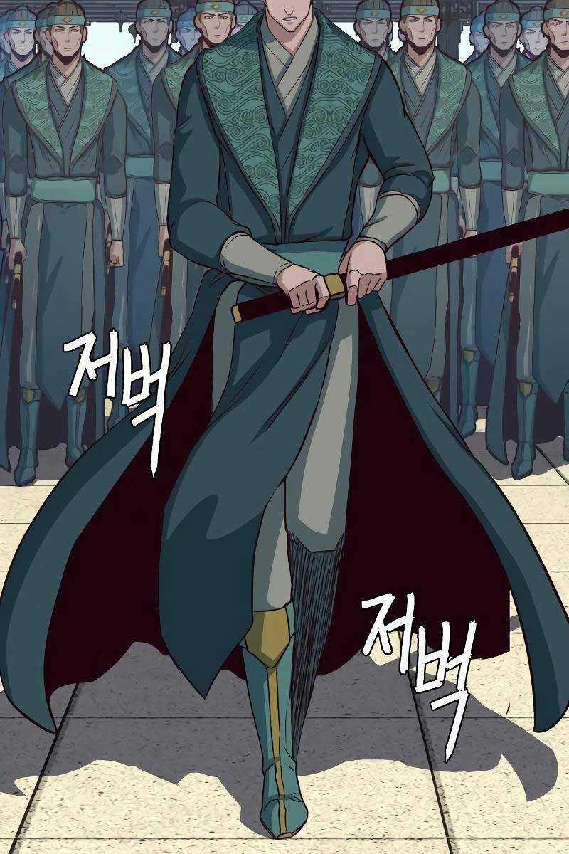 Túy Kiếm Dạ Hành - Chapter 45 - Trang 47